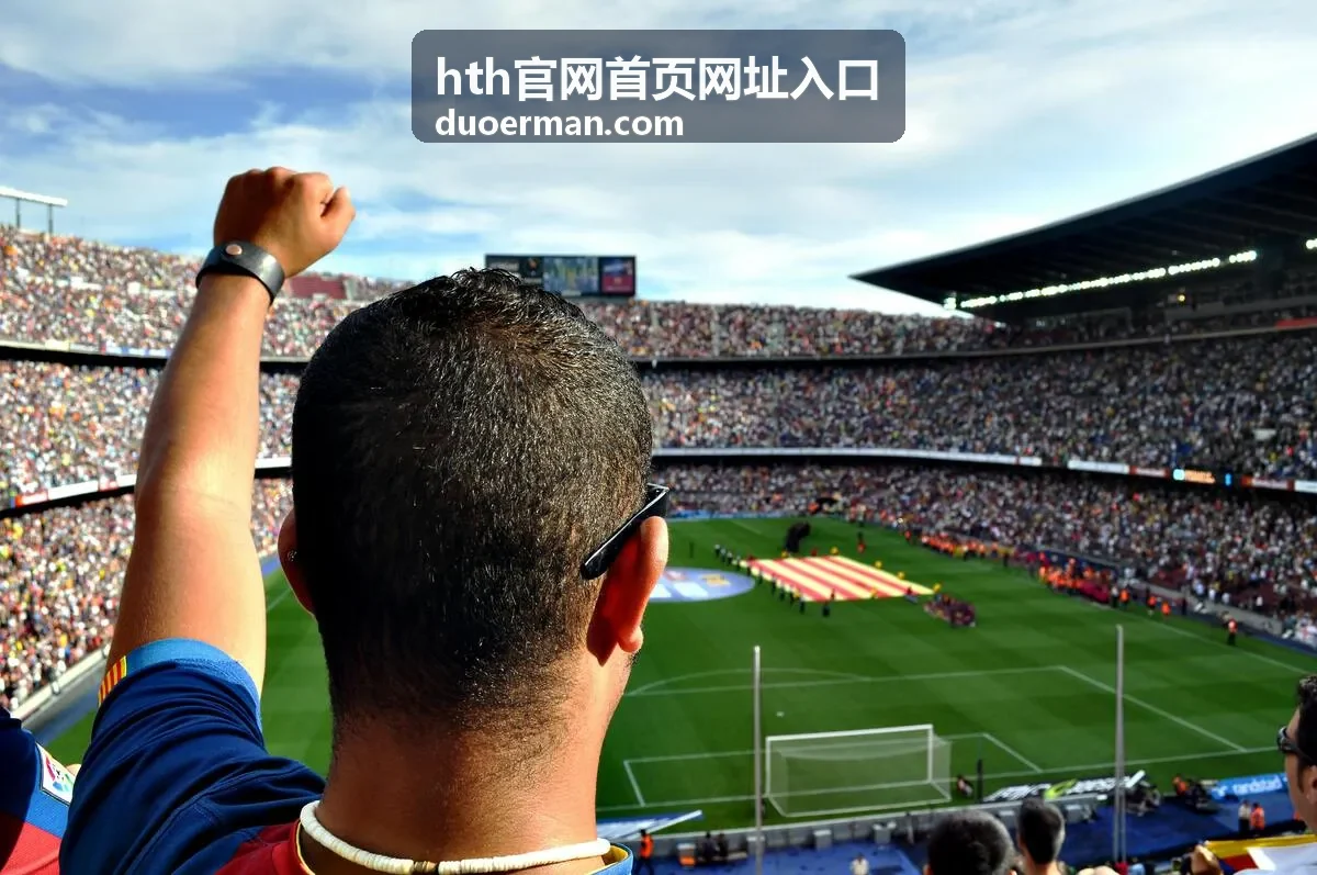 hth官网首页网址入口在手机浏览器中打开的界面示意